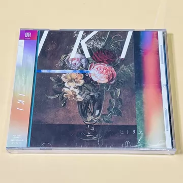 hitorie-hitorie促销价格、hitorie品牌- 淘宝