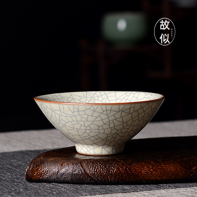 宋代斗笠盏茶具-宋代斗笠盏茶具促销价格、宋代斗笠盏茶具品牌- 淘宝