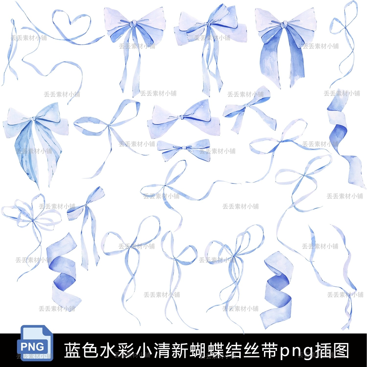 蓝色蝴蝶结小-蓝色蝴蝶结小促销价格、蓝色蝴蝶结小品牌- 淘宝, image size:1500x1500