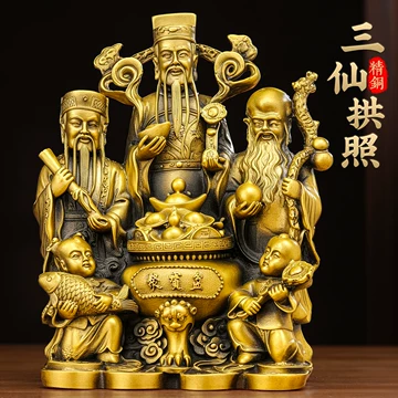 铜雕福禄寿三仙-铜雕福禄寿三仙促销价格、铜雕福禄寿三仙品牌- 淘宝