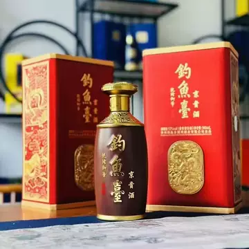 钓鱼台53度白酒-钓鱼台53度白酒促销价格、钓鱼台53度白酒品牌- 淘宝