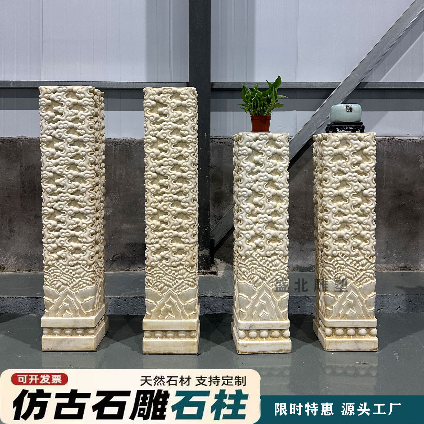汉白玉新中式拴马桩-汉白玉新中式拴马桩促销价格、汉白玉新中式拴马桩
