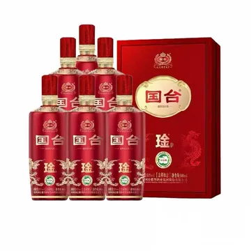 百年吉祥 500ml 53% 白酒 国吉祥酱香白酒53度-国吉祥酱香白酒53度促销价格、国吉祥酱香白酒53度