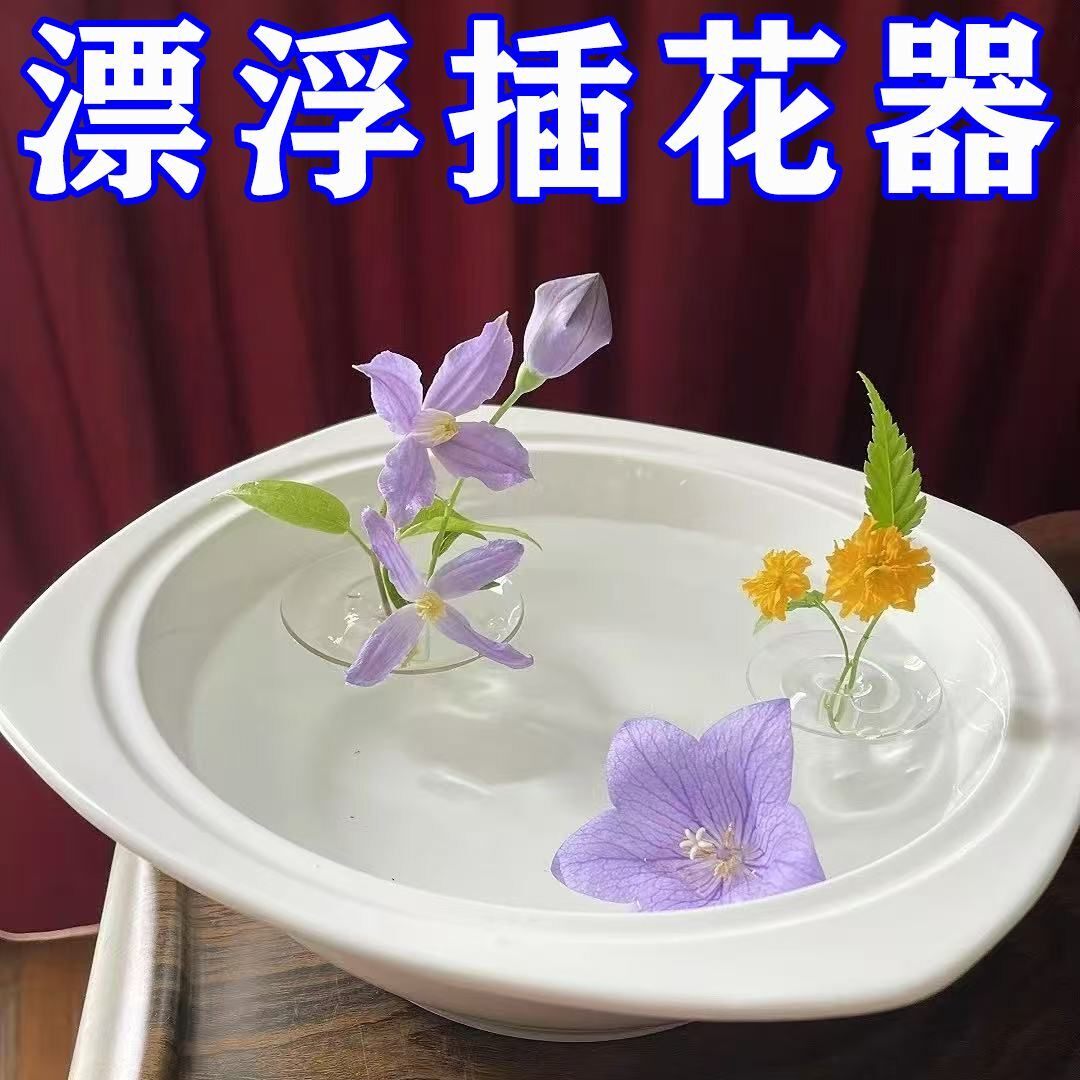 侘寂风彩色花瓶-侘寂风彩色花瓶促销价格、侘寂风彩色花瓶品牌- 淘宝