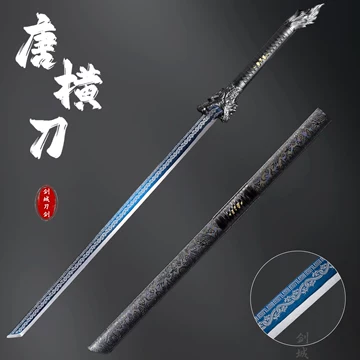古代刀-古代刀促销价格、古代刀品牌- 淘宝