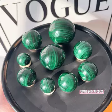 天然孔雀石桌面摆件-天然孔雀石桌面摆件促销价格、天然孔雀石桌面摆件