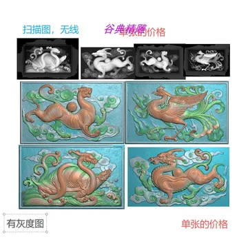四大神兽石雕-四大神兽石雕促销价格、四大神兽石雕品牌- 淘宝