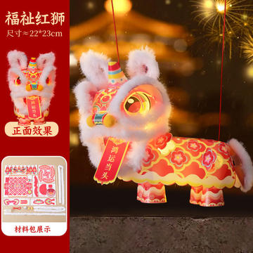 6寸灯笼-6寸灯笼促销价格、6寸灯笼品牌- 淘宝
