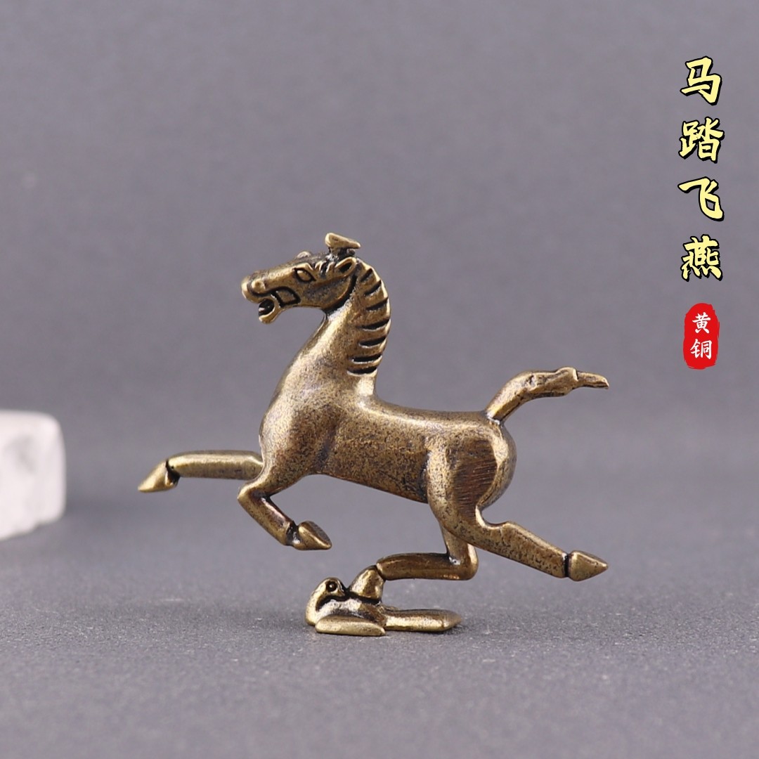铜马踏飞燕摆件-铜马踏飞燕摆件促销价格、铜马踏飞燕摆件品牌- 淘宝