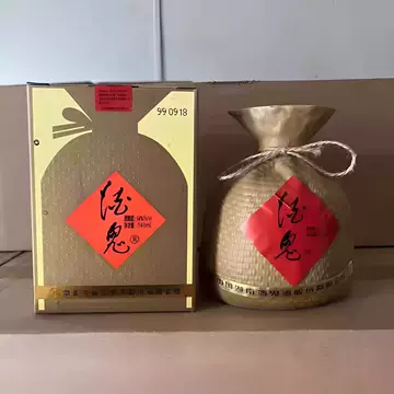 酒鬼酒540ml-酒鬼酒540ml促销价格、酒鬼酒540ml品牌- 淘宝