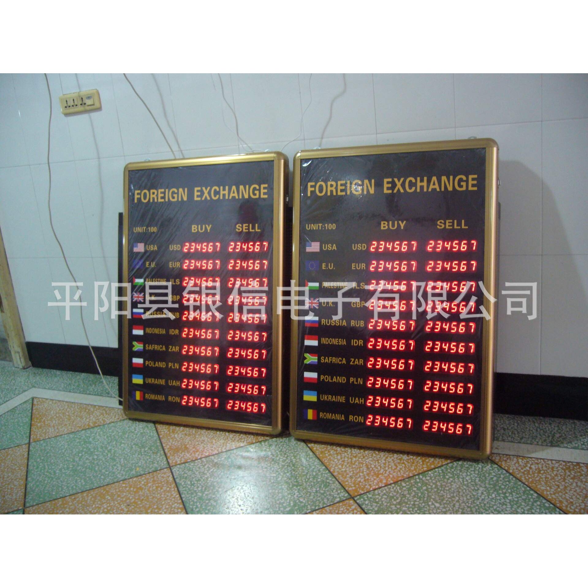 25年外贸人疯抢的LED汇率屏到底香在哪？看完实测我懂了-api-淘宝好物网