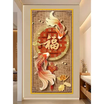 锦鲤3D浮雕玄关画-锦鲤3D浮雕玄关画促销价格、锦鲤3D浮雕玄关画品牌- 淘宝