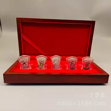 福禄寿喜银条-福禄寿喜银条促销价格、福禄寿喜银条品牌- 淘宝