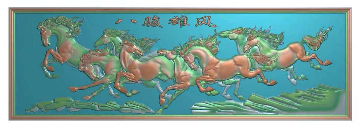 八马骏图-八马骏图促销价格、八马骏图品牌- 淘宝