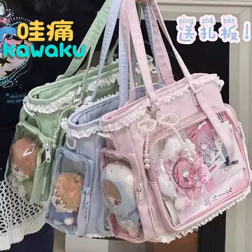 甘露寺蜜璃痛包30cm-甘露寺蜜璃痛包30cm促销价格、甘露寺蜜璃痛包30cm