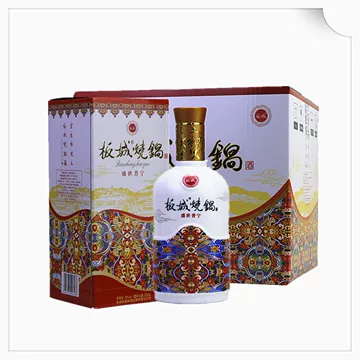 板城12年白酒-板城12年白酒促销价格、板城12年白酒品牌- 淘宝