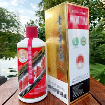 飞天茅台空酒瓶-飞天茅台空酒瓶促销价格、飞天茅台空酒瓶品牌- 淘宝