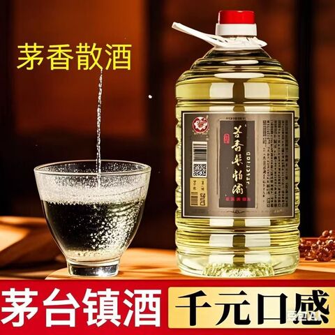贵州茅台镇原浆酒精选和贵州茅台镇原浆酒品牌价格与图片-淘宝商品网