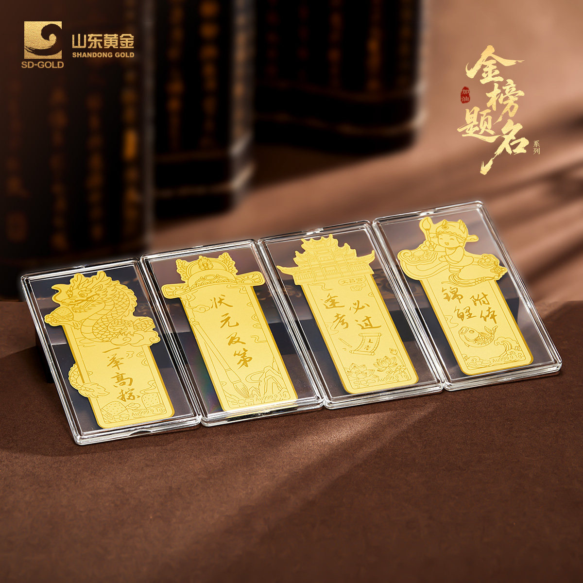 一克黄金金条-一克黄金金条促销价格、一克黄金金条品牌- 淘宝