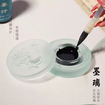白砚-白砚促销价格、白砚品牌- 淘宝