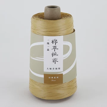 一线一品棉草拉菲线-一线一品棉草拉菲线促销价格、一线一品棉草拉菲线