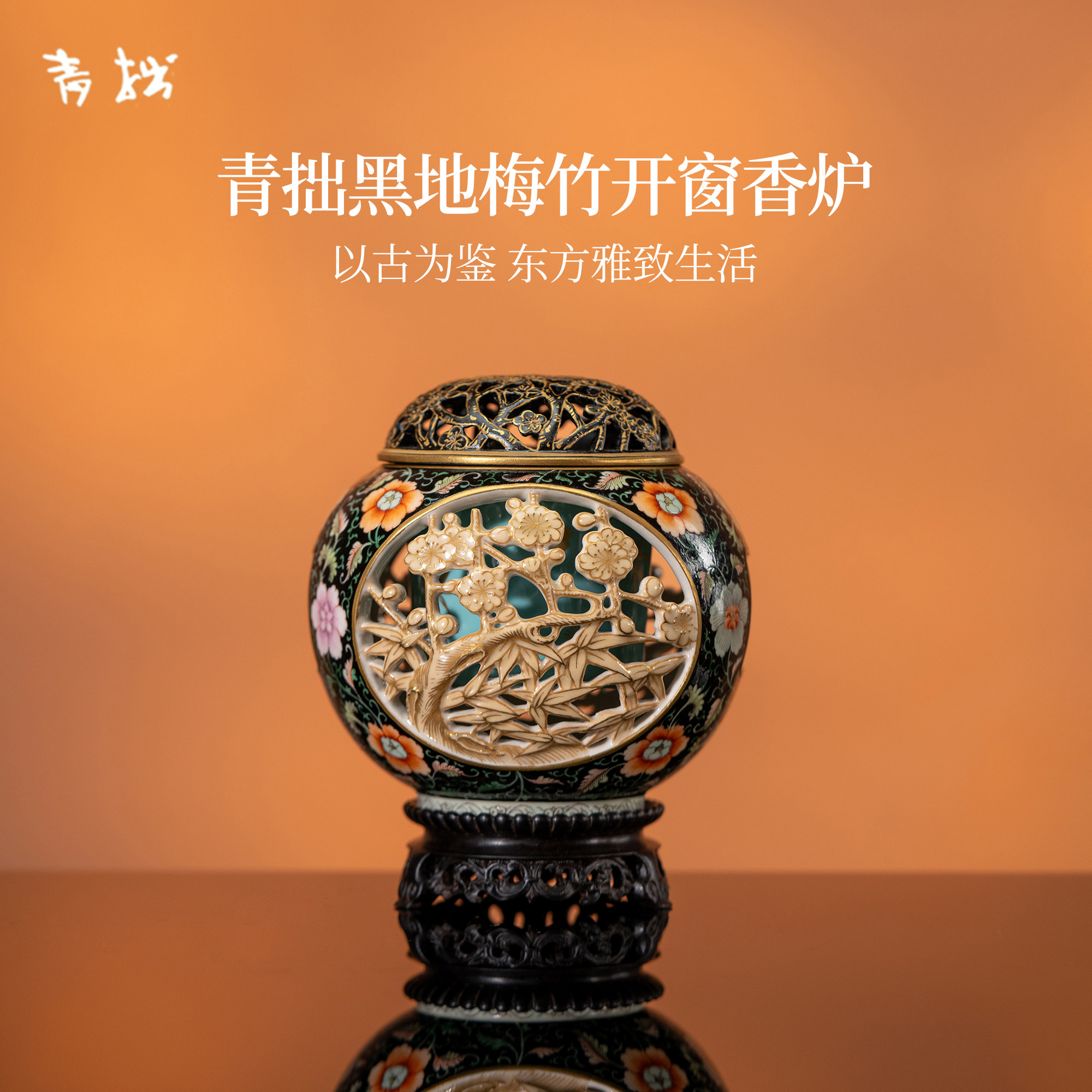 青拙手工香炉-青拙手工香炉促销价格、青拙手工香炉品牌- 淘宝