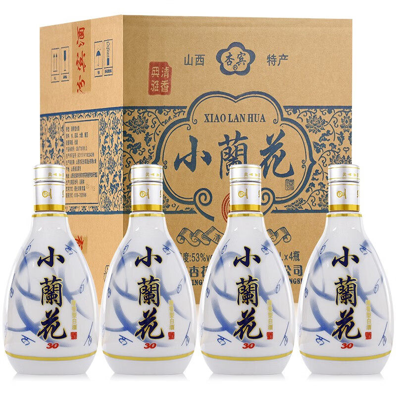 青花瓷酒53-青花瓷酒53促销价格、青花瓷酒53品牌- 淘宝