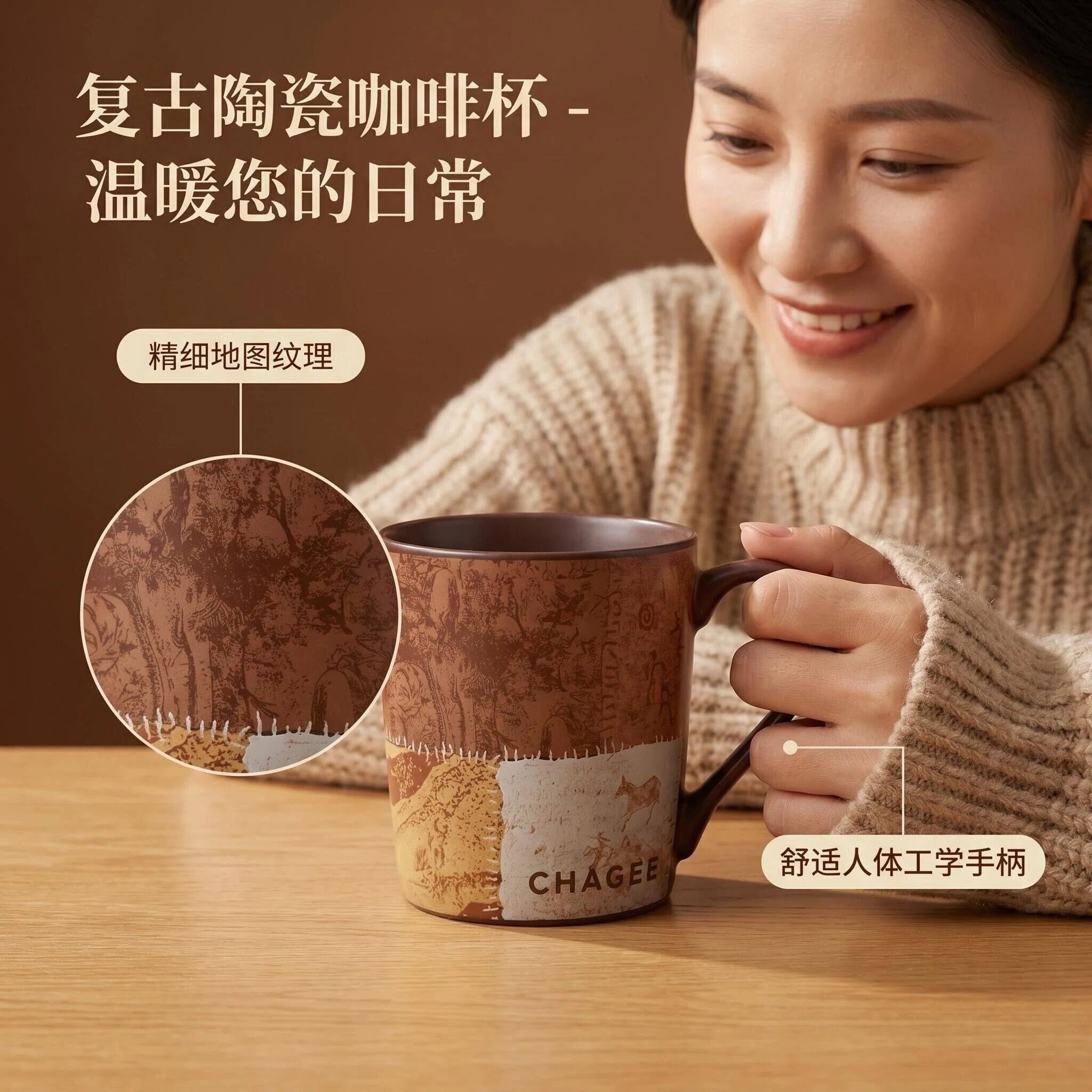 霸王茶几陶瓷杯-霸王茶几陶瓷杯促销价格、霸王茶几陶瓷杯品牌- 淘宝