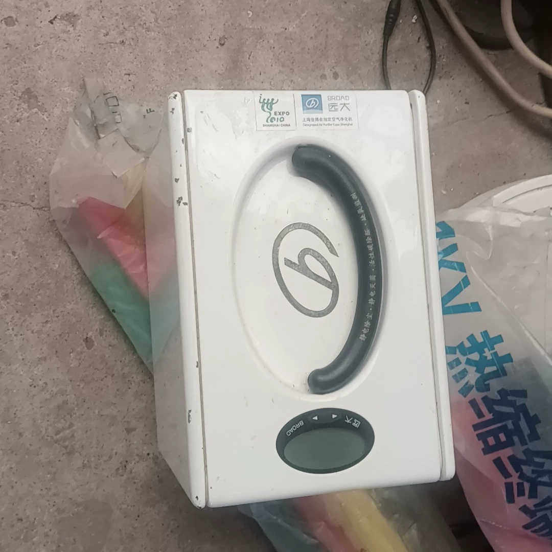 远大空气净化器ta100-远大空气净化器ta100促销价格、远大空气净化器ta100品牌- 淘宝