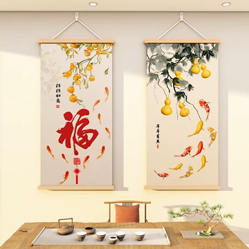 中式红柿油画-中式红柿油画促销价格、中式红柿油画品牌- 淘宝