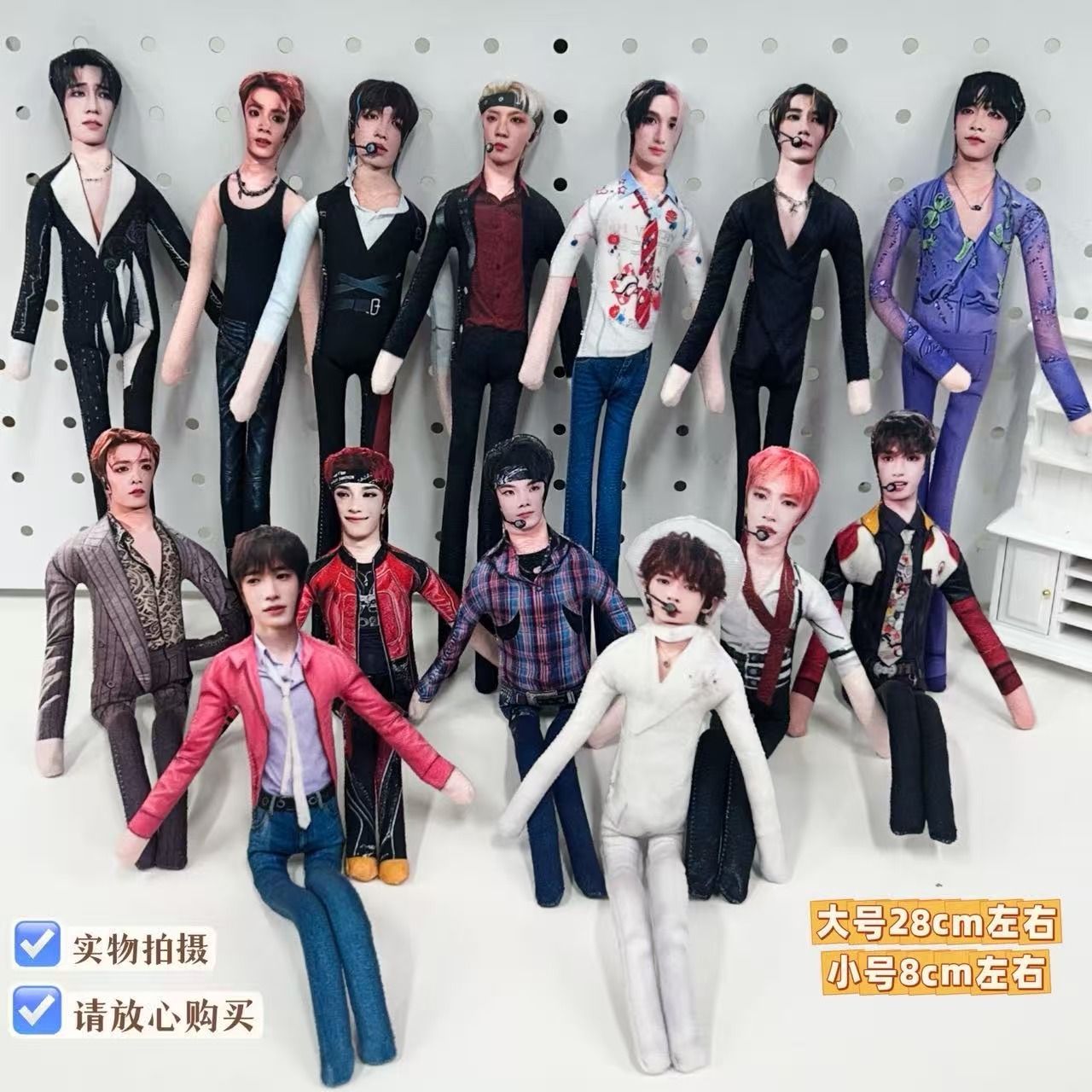 时代少年团 广州 グッズ 时代少年团未拆封-时代少年团未拆封促销价格、时代少年团未拆封品牌- 淘宝