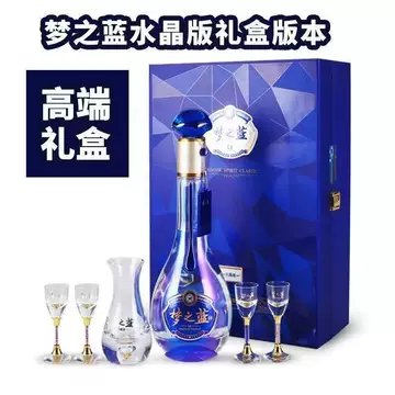 梦之蓝水晶52度-梦之蓝水晶52度促销价格、梦之蓝水晶52度品牌- 淘宝