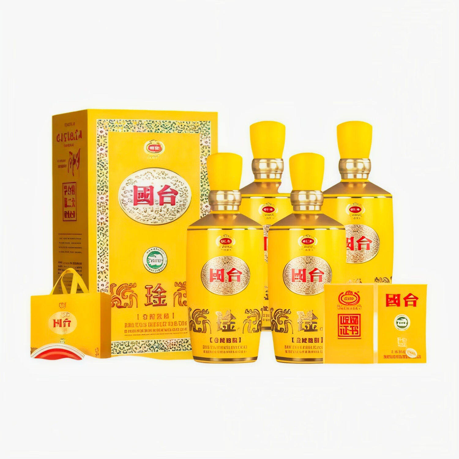 国台精品53度-国台精品53度促销价格、国台精品53度品牌- 淘宝