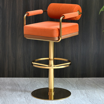 Nordic modern metal bar chair light luxury bar chair Italian cafe bar chair front rotatable high chair