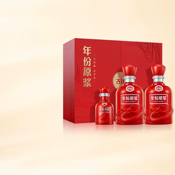 古16 年份原浆 中国酒 古16年份原浆酒-古16年份原浆酒促销价格、古16年份原浆酒品牌- 淘宝