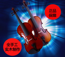 Neck coupon finelegend violin novice Wood manual beginner dai fang wei 1 10 16 1 8 4 1 2 3 4 4