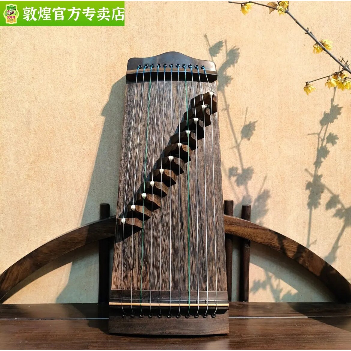 敦煌牌小古筝-敦煌牌小古筝促销价格、敦煌牌小古筝品牌- 淘宝