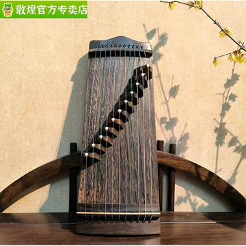 敦煌牌小古筝-敦煌牌小古筝促销价格、敦煌牌小古筝品牌- 淘宝