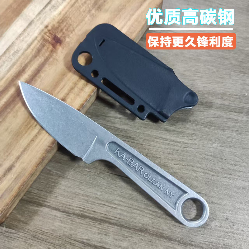 麒麟刀-麒麟刀促销价格、麒麟刀品牌- 淘宝