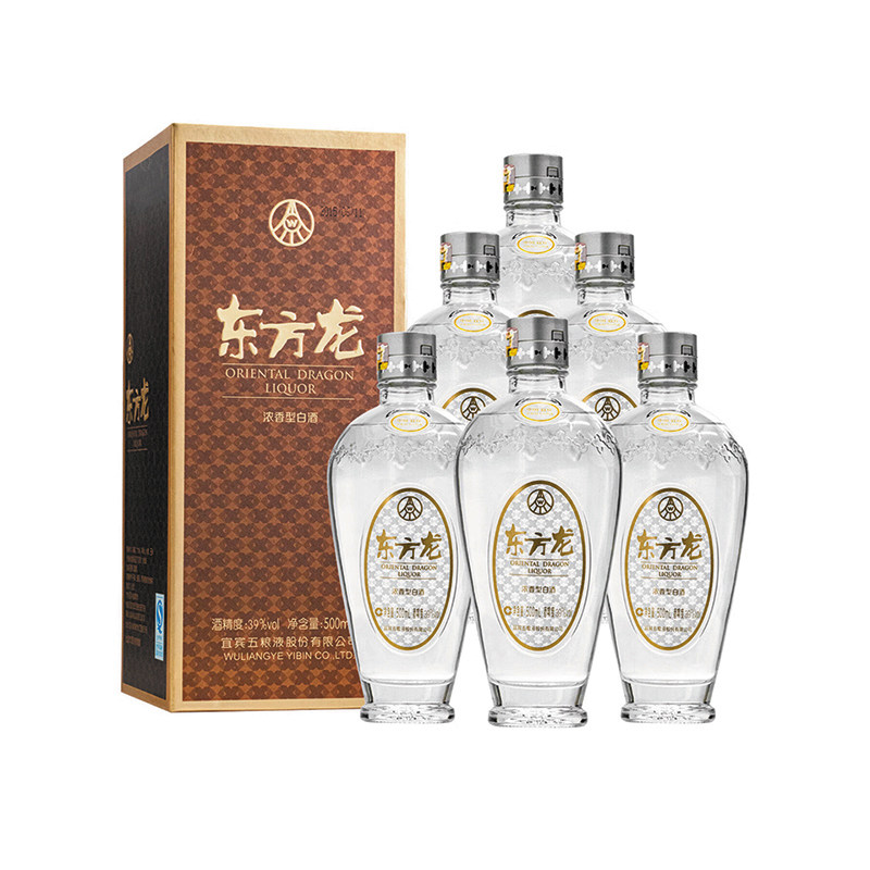 五粮液 500ml 2023年製 特価送料無料 中国酒 五粮液 2023 500ml 39％ 箱あり 未開栓 国外酒