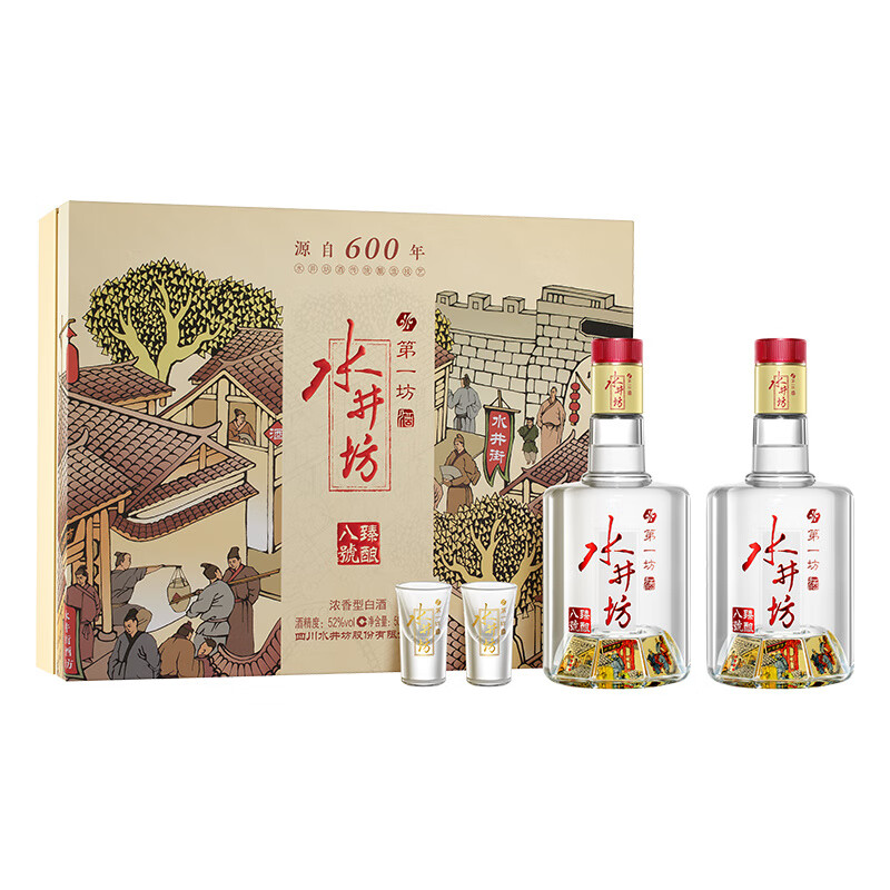 第一坊浓香型白酒-第一坊浓香型白酒促销价格、第一坊浓香型白酒品牌- 淘宝