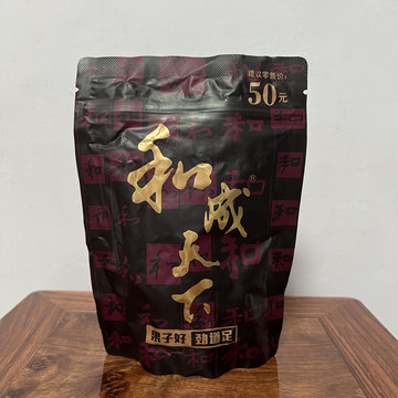 和成天下槟榔50元-和成天下槟榔50元促销价格、和成天下槟榔50元品牌- 淘宝