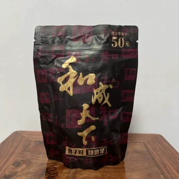 和成天下槟榔50元-和成天下槟榔50元促销价格、和成天下槟榔50元品牌- 淘宝