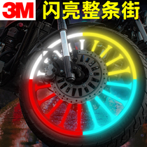 3M Motorcycle wheel reflective sticker car body personality cover scratch decoration car sticker electric car luminous sticker