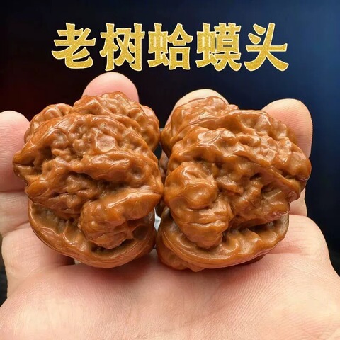 蛤蟆头文玩核桃精选和蛤蟆头文玩核桃品牌价格与图片-淘宝商品网