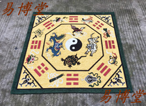 Taoism supplies channel loading zhang gua duan gua multiplier gossip cap Taoist carpet = gang blanket 1 metre boutique gang single