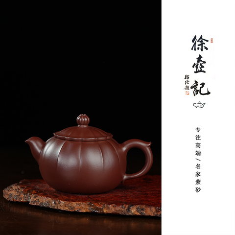 美術品・アンティーク・コレクション 中国宜興紫砂陶芸家 徐偉偉造