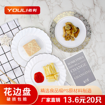 Youli fruit plate plastic plate snack plate cake plate disposable plate dessert plate dessert plate disc household