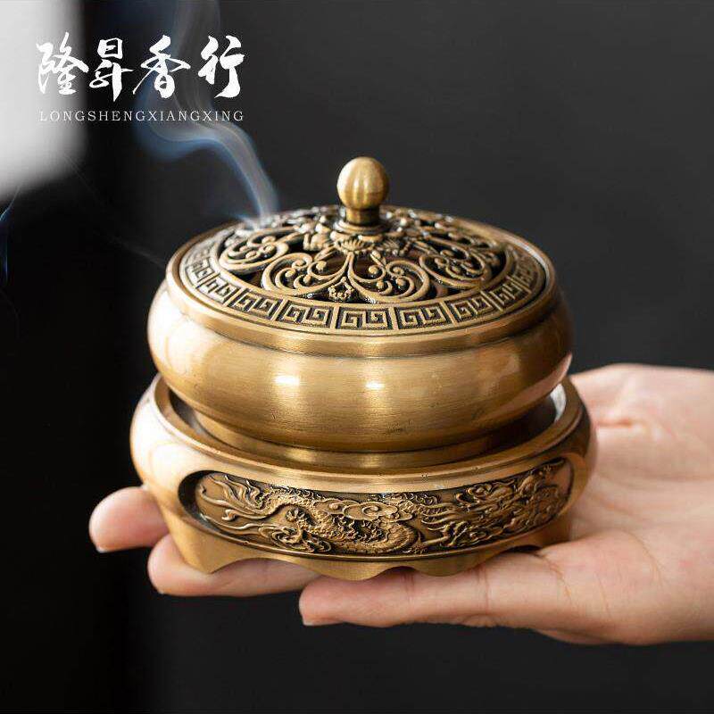 香薰铜炉-香薰铜炉促销价格、香薰铜炉品牌- 淘宝