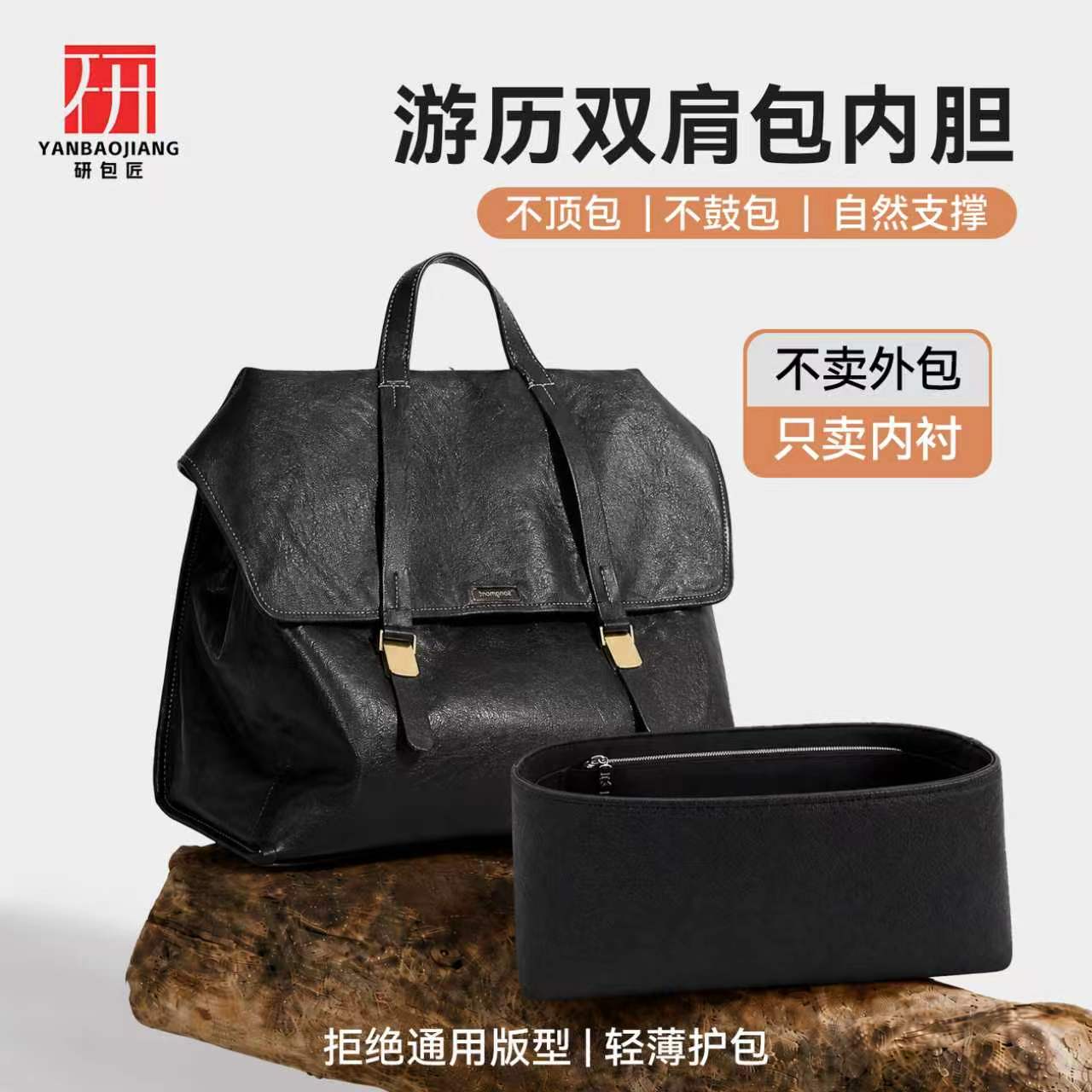 Songmont山下有松公文包-Songmont山下有松公文包促销价格、Songmont